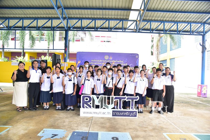 20260817 Academic competition_364.JPG